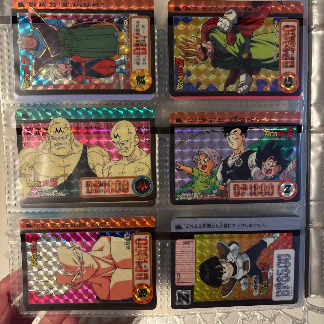 90年代　ドラゴンボール　カード
