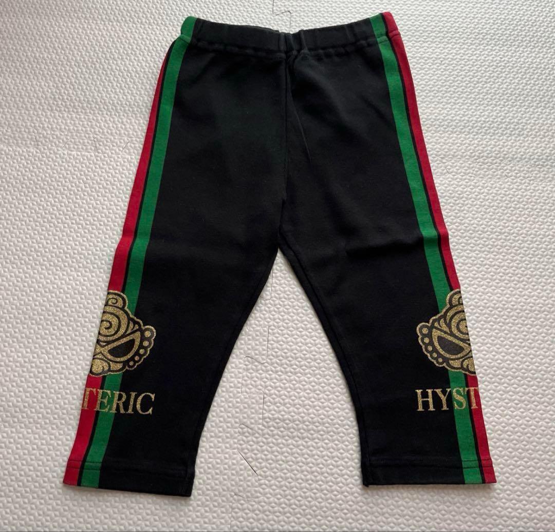 専用 ruu⭐︎いいねよりコメントください様 3点 まとめ商品