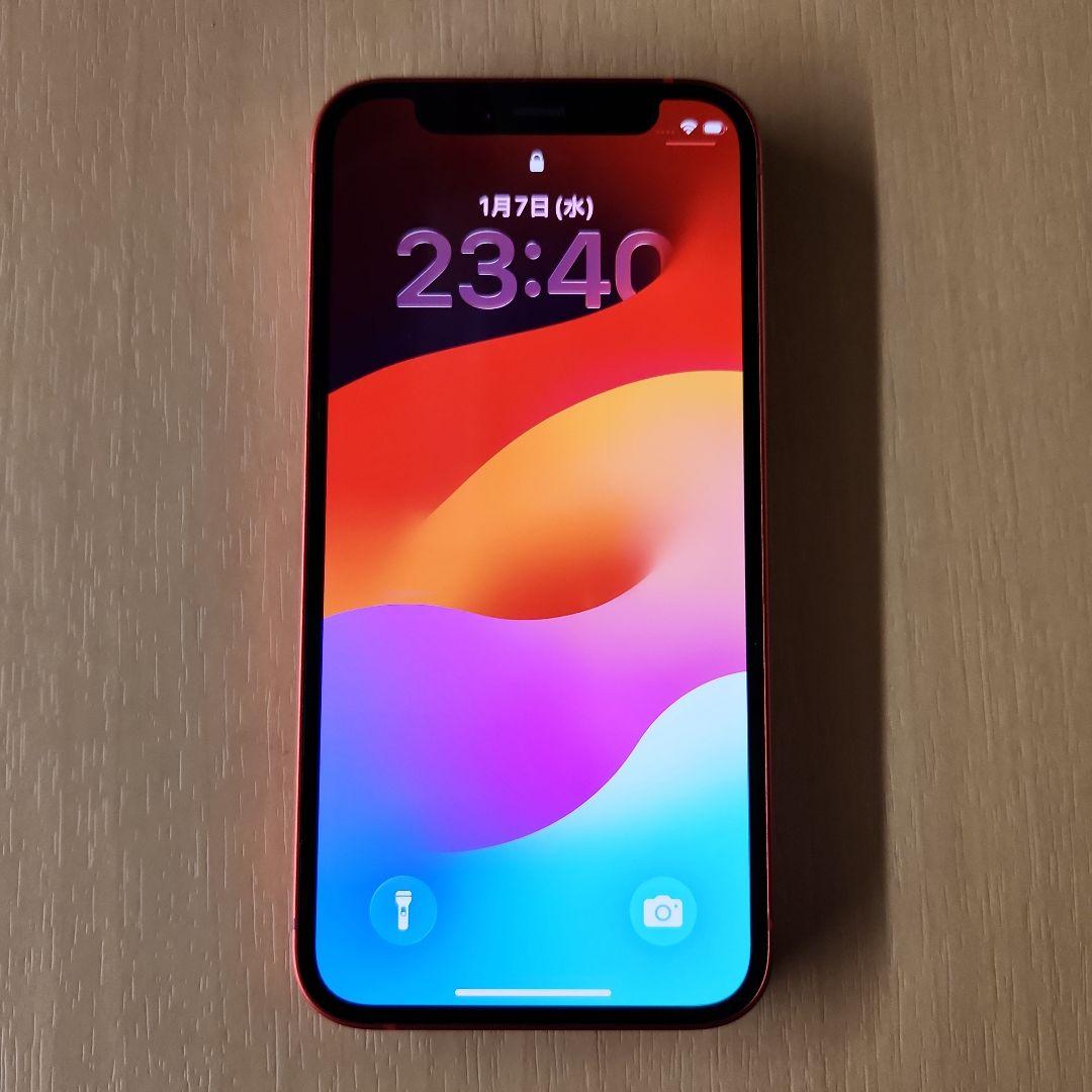 iPhone12 mini 128GB レッド SIMフリー
