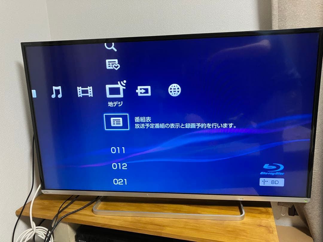 SONY BDZ-EW520 ブルーレイレコーダー