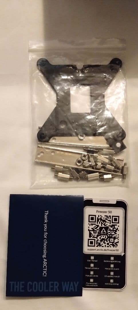 未使用品 Arctic Freezer 50 CPUクーラー