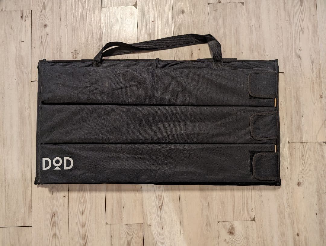 DODテキーラテーブル TB4-535(廃盤品) 専用バッグ おまけ ※着払い