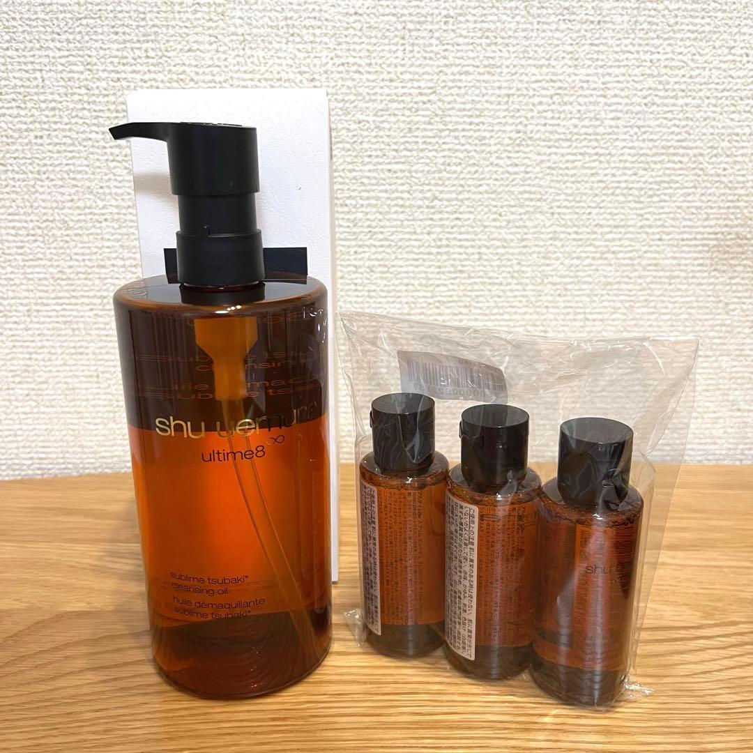 shu uemura アルティム8クレンジングオイル 450ml ＋50ml×3