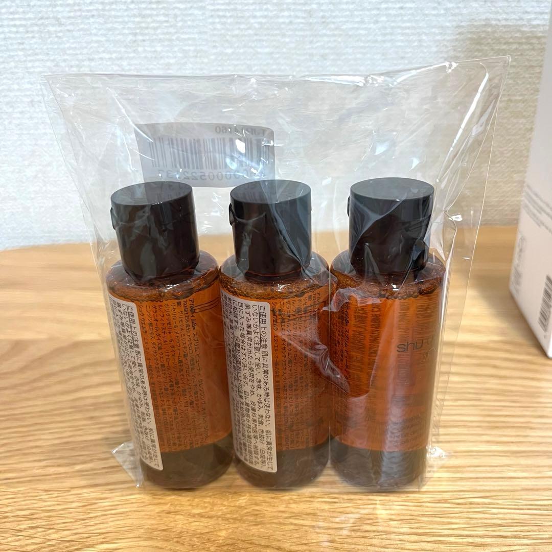 shu uemura アルティム8クレンジングオイル 450ml ＋50ml×3