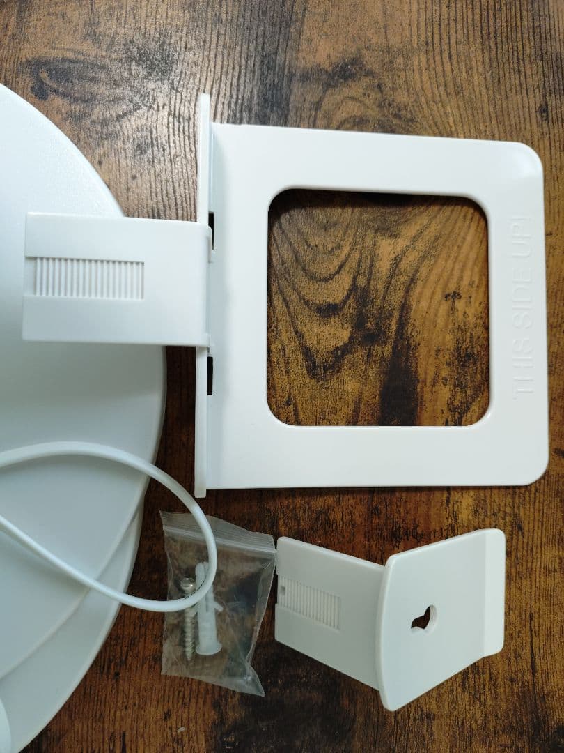 Babysense7 ベビーセンス7 ベビーセンサー（ビデオモニター無し）