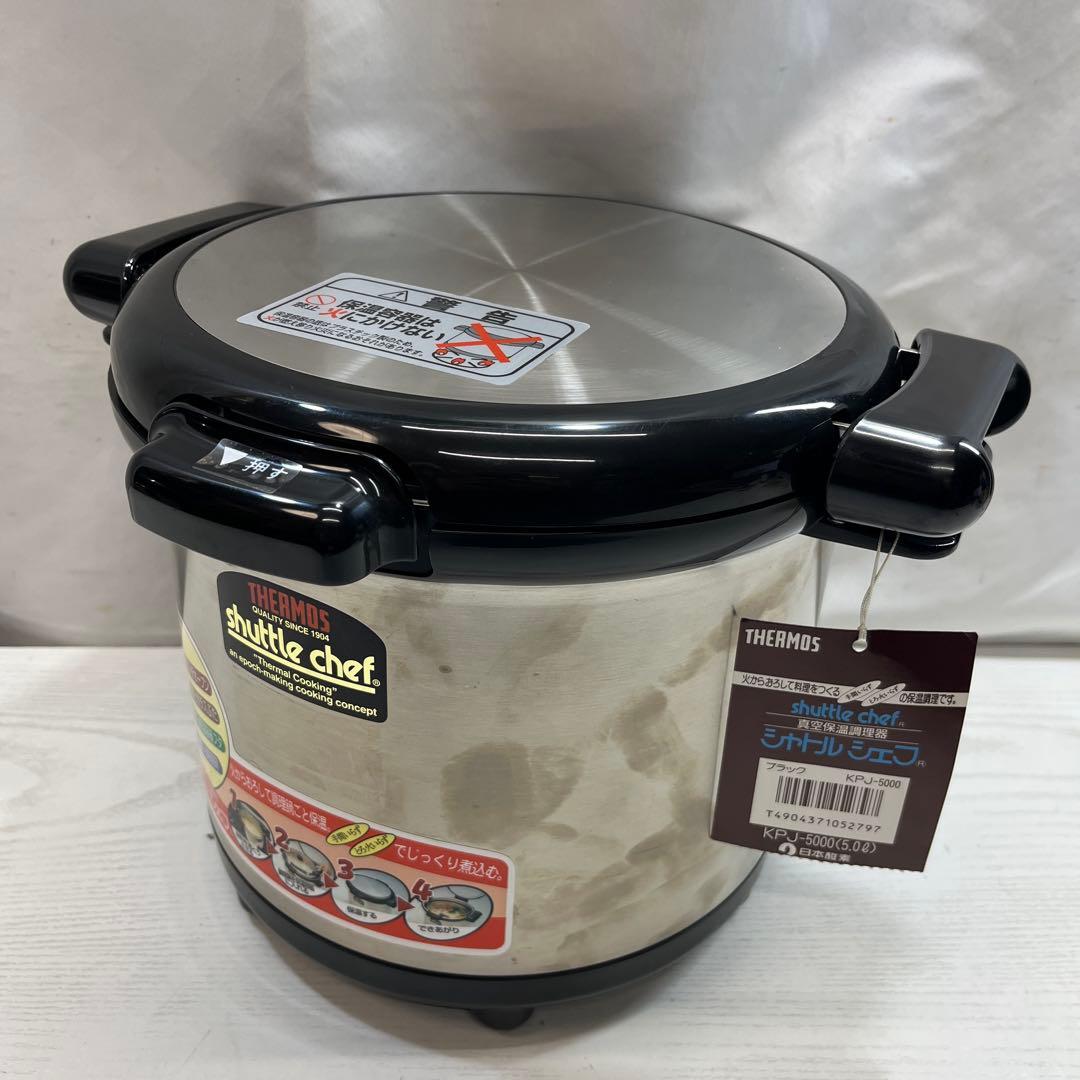 新品未使用　サーモス　真空保温調理器　シャトルシェフ　5L KPJ-5000