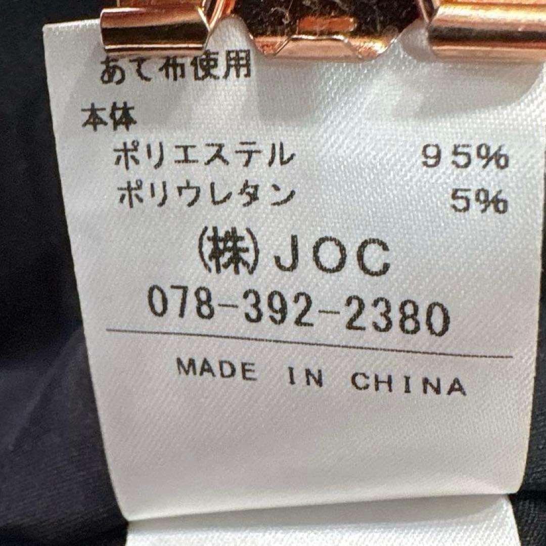 チェスティ バイカラー フリルワンピース S ロング 黒 生成り