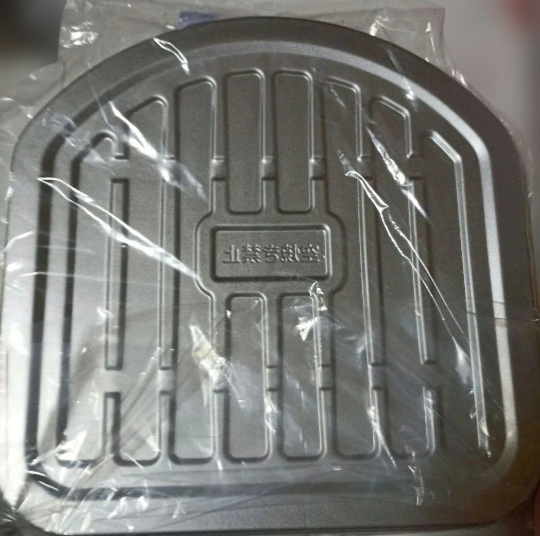 象印こんがり倶楽部マイコンオーブントースターET-GP30-BZ（新品）