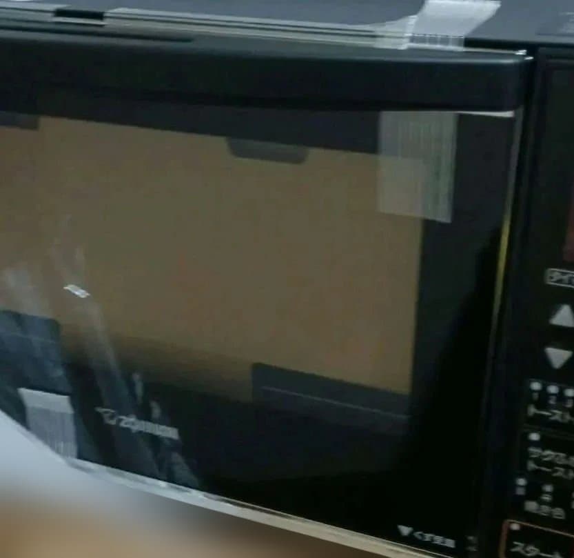 象印こんがり倶楽部マイコンオーブントースターET-GP30-BZ（新品）