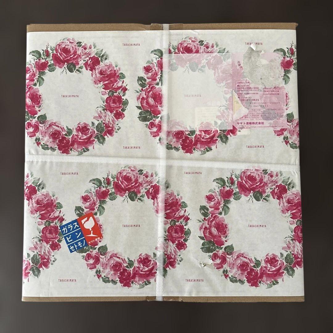 新品未開封Aladdin グラファイトグリル＆トースター AGT-G13B(G)