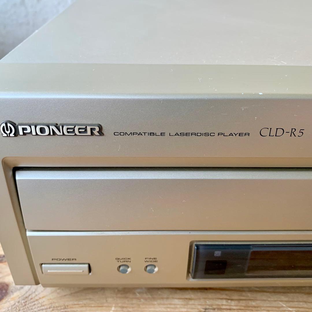 LDプレーヤー　パイオニア　Pioneer CLD-R5 本体