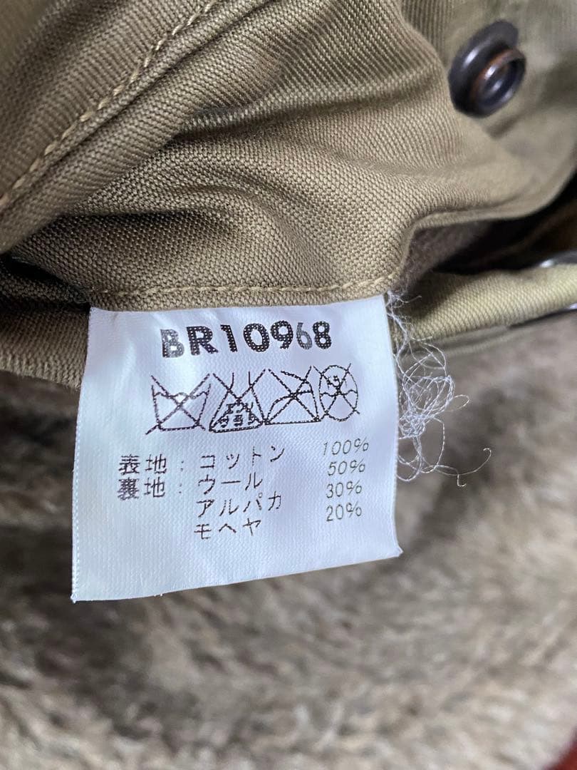 バズリクソンズ B-10 size40