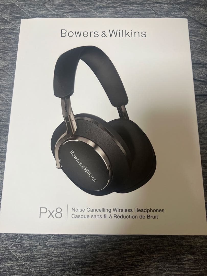 Bowers & Wilkins Px8 ワイヤレスヘッドフォン