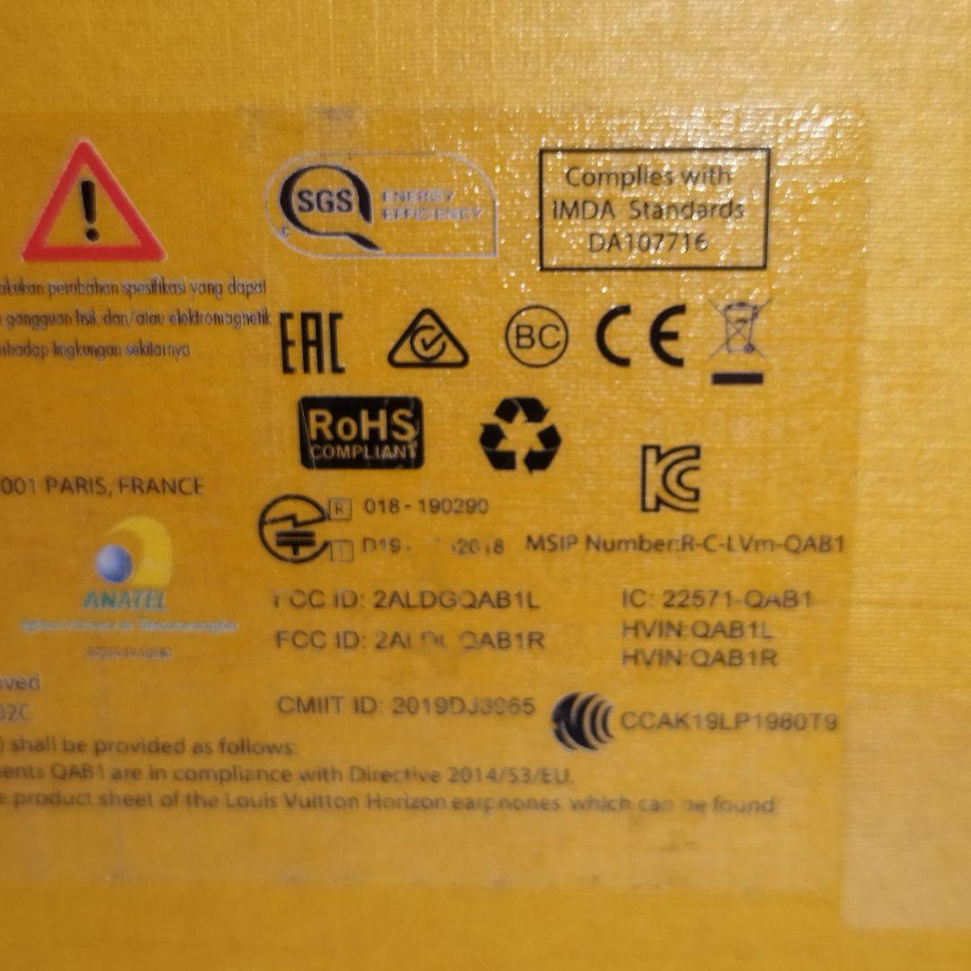 【美品】ルイヴィトン ホライゾン イヤホン ピンク モノグラム 付属品完備