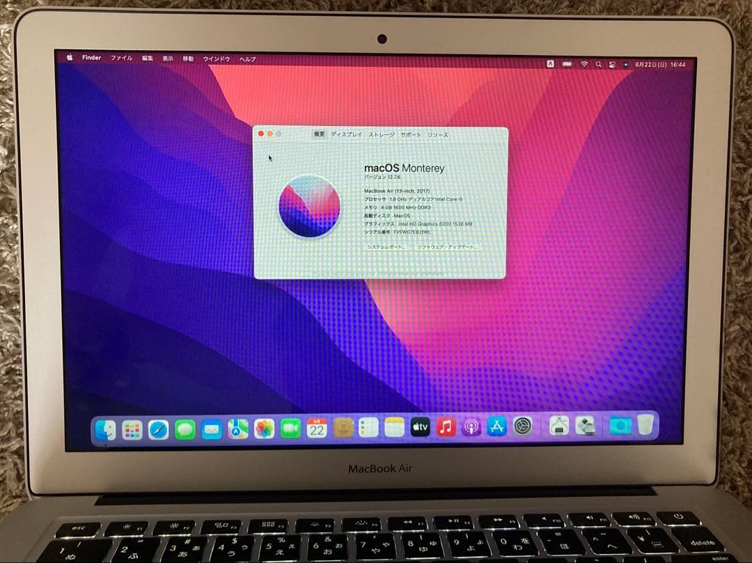 ①MacBookAir2017 I5 8GB 512GB