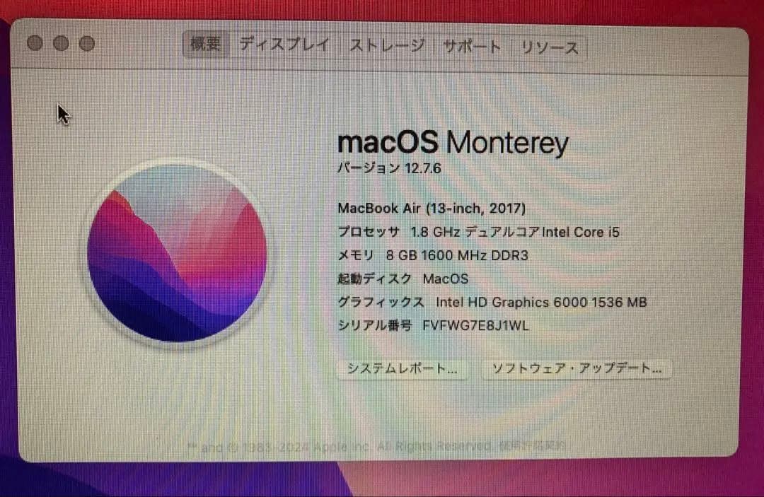 ①MacBookAir2017 I5 8GB 512GB