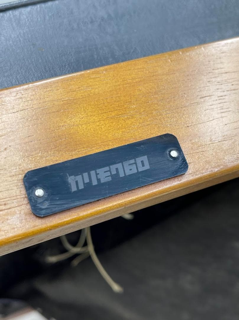 カリモク60 Kチェア 2シーター スタンダード ブラック karimoku