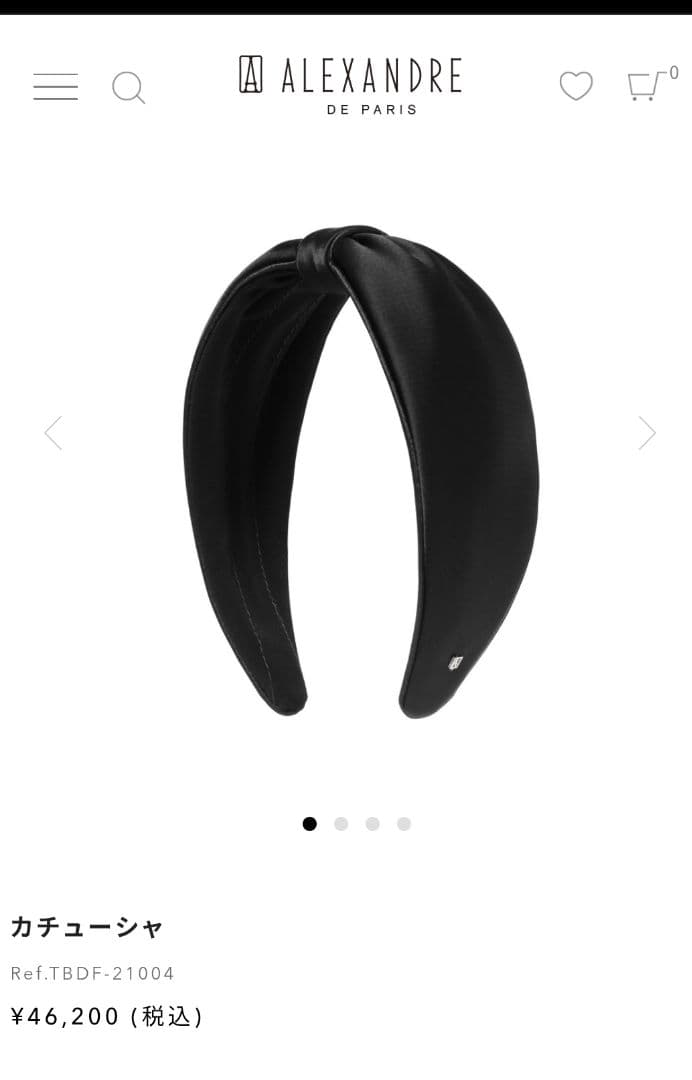 極美品✨️ ALEXANDRE DE PARIS　リボンカチューシャ　ブラック