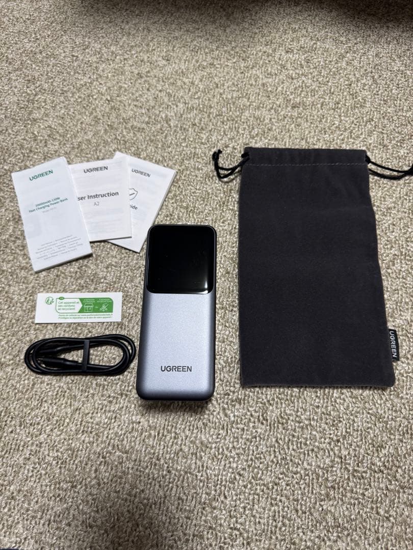 UGREEN Nexode 20000mAh 急速充電モバイルバッテリー