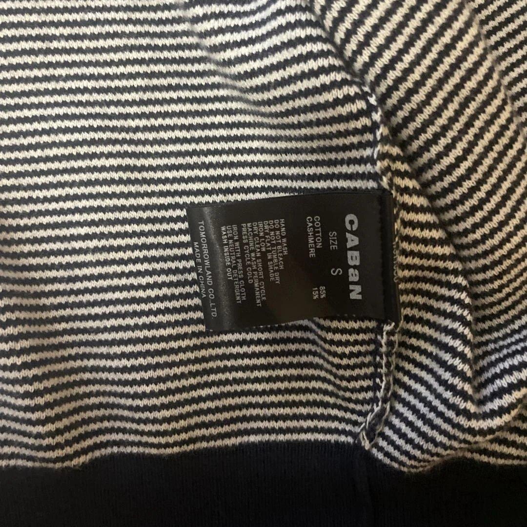 CABAN ストライプ カーディガン Sサイズ ネイビー/ホワイト