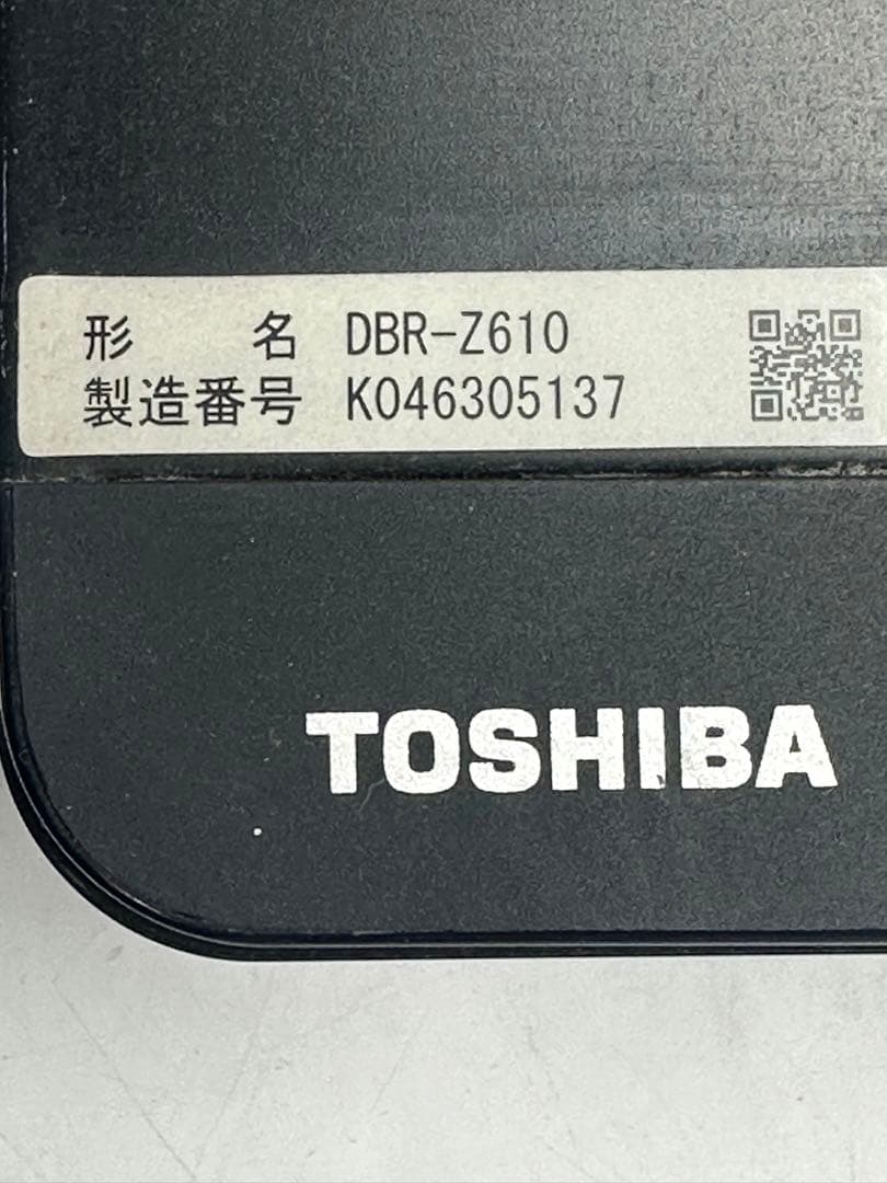 ① TOSHIBA ブルーレイディスクレコーダ DBR-Z610 2016年製