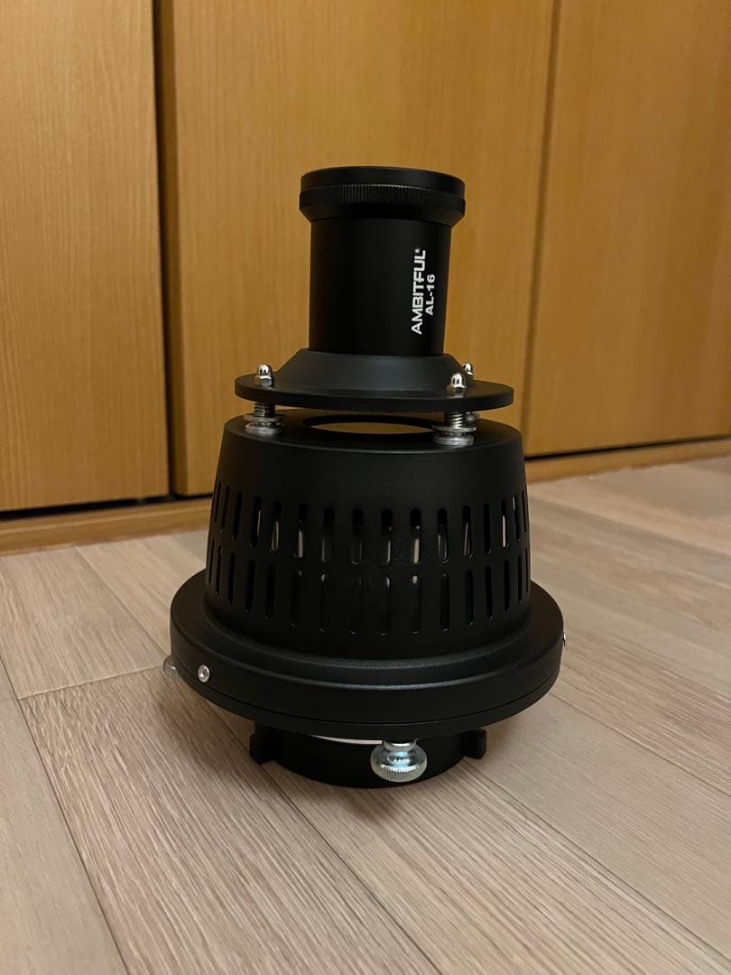 AMBITFUL AL-16 収納バッグ・絞りリング付