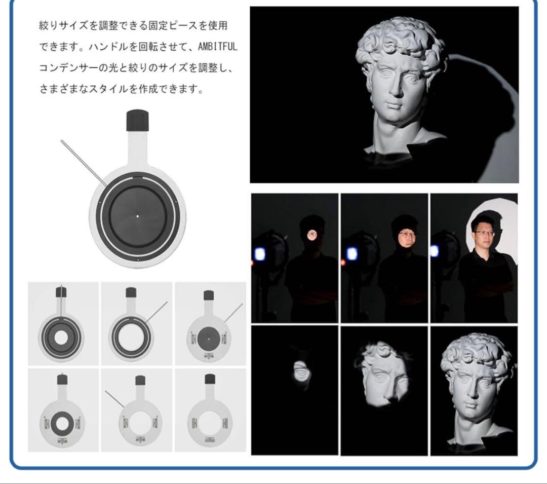 AMBITFUL AL-16 収納バッグ・絞りリング付