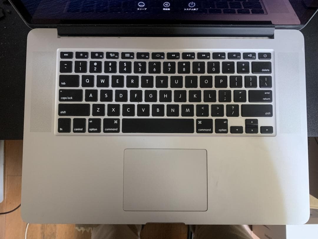 MacBook本体 MacBook Pro A1398 Mid 2015 i7/16GB/512GB