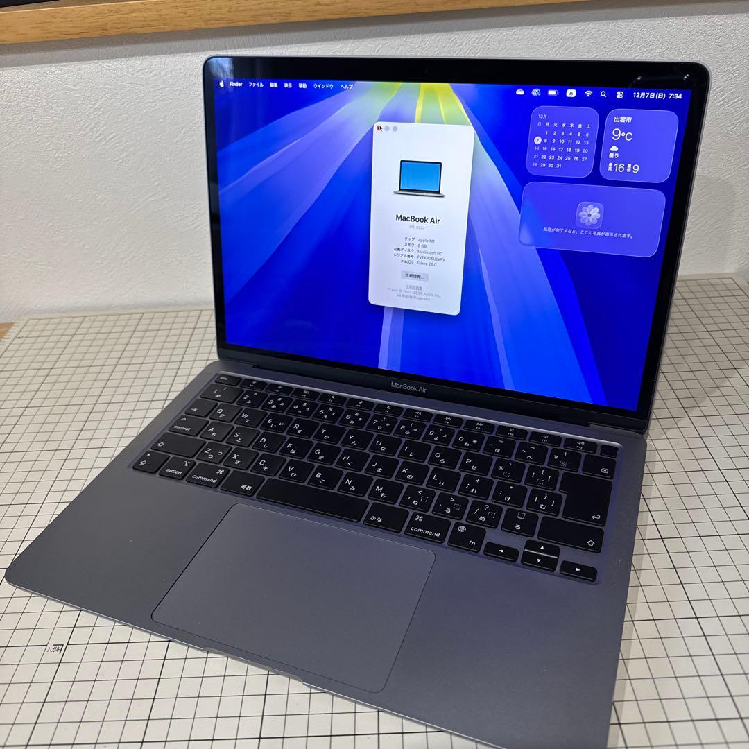 専用★Apple MacBook Air 13インチ スペースグレー 8g