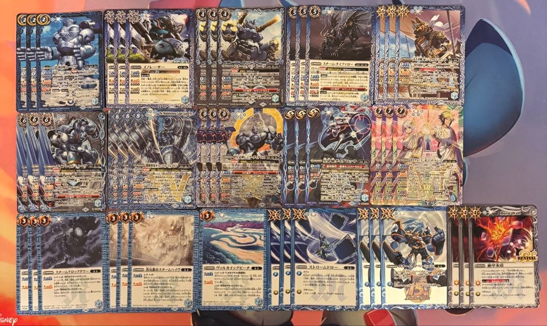 (41)バトスピ 造契約 レーヴ デッキパーツセット