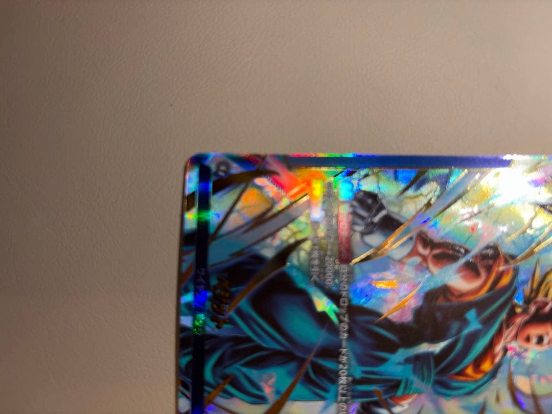 ドランゴンボール　カード　ベジット　2枚セット