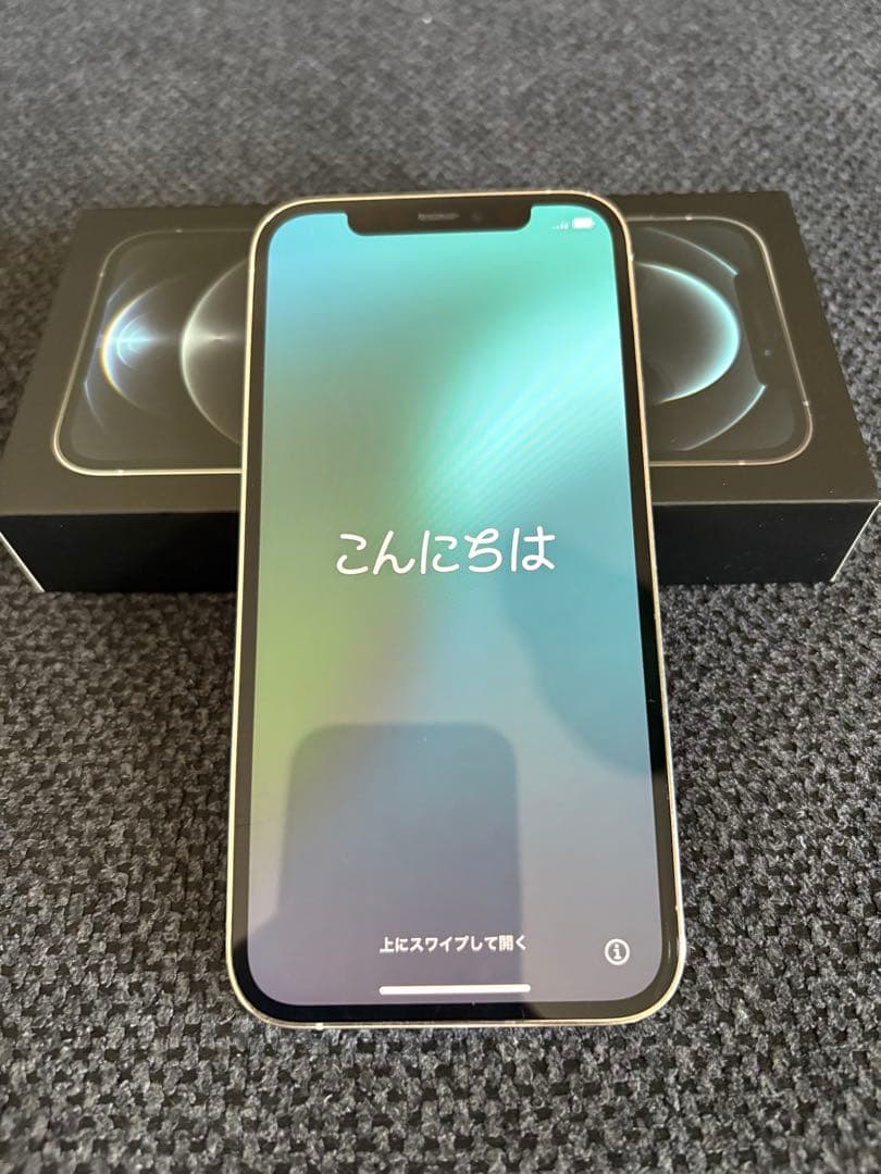 【値下げ】iPhone12 pro シルバー 256GB