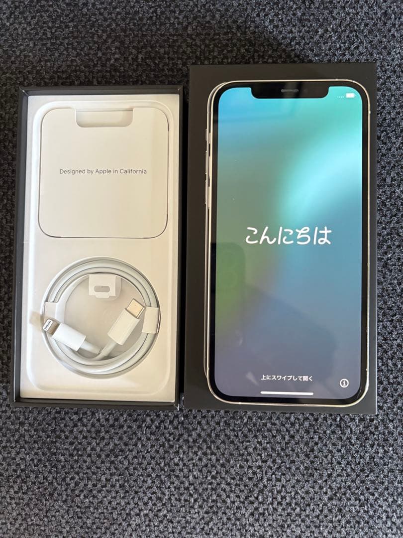 【値下げ】iPhone12 pro シルバー 256GB