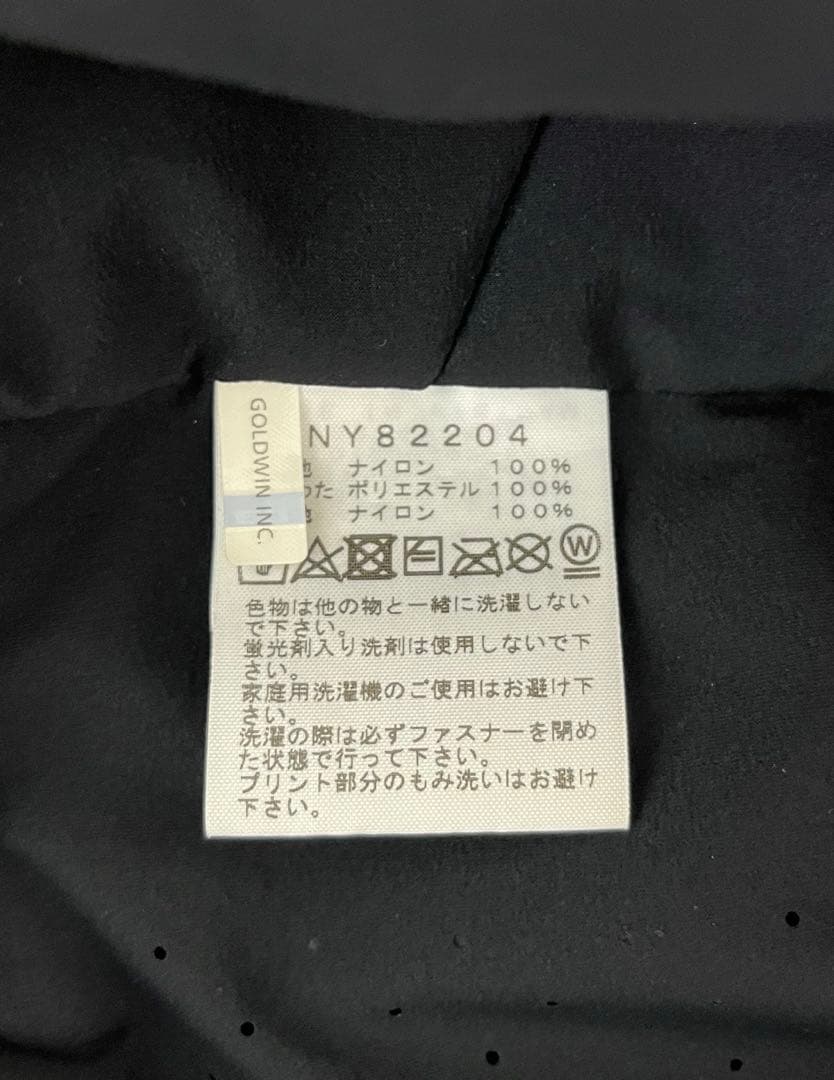 ノースフェイス ベントリックスベスト ブラック XL