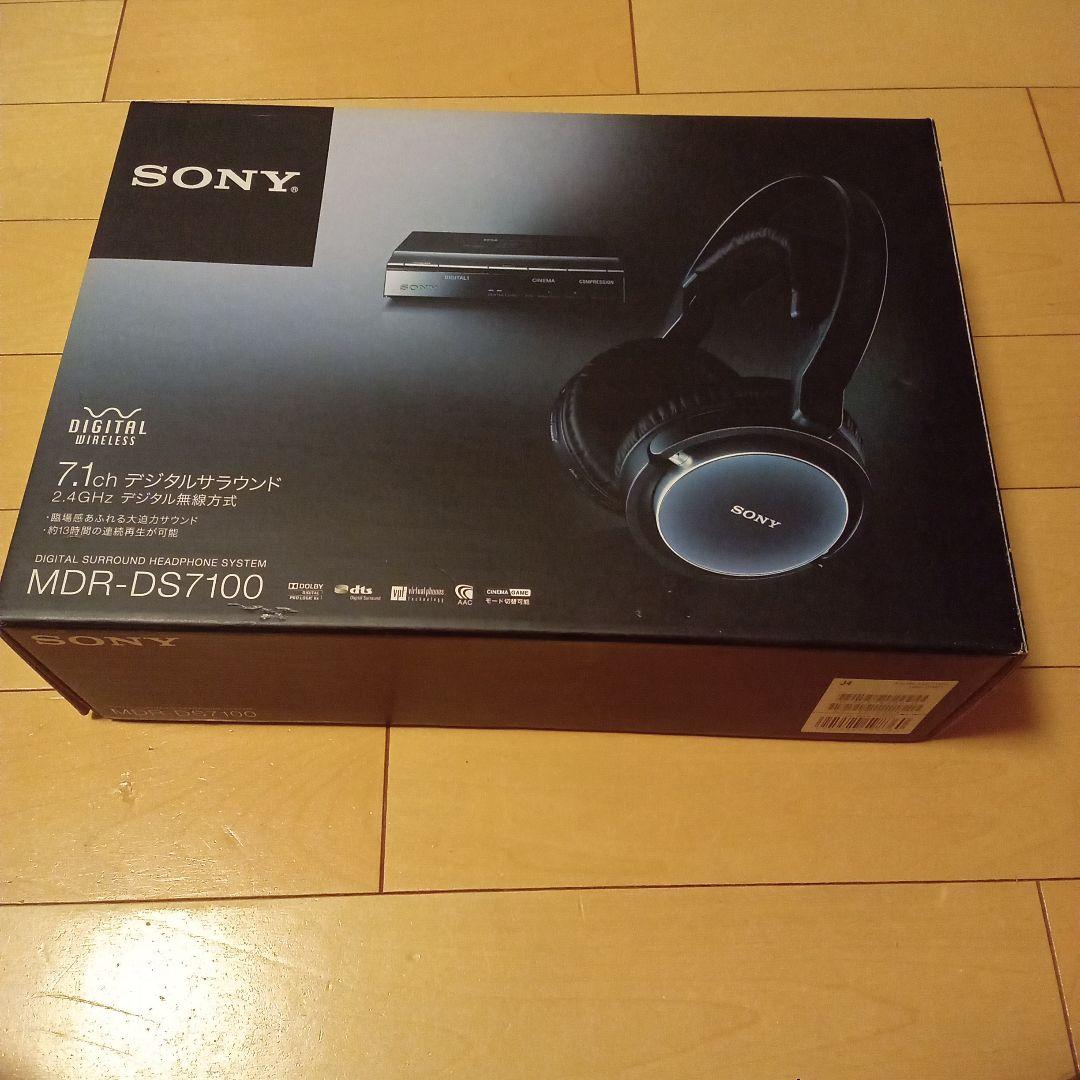 ソニー　MDR-DS7100新品同様