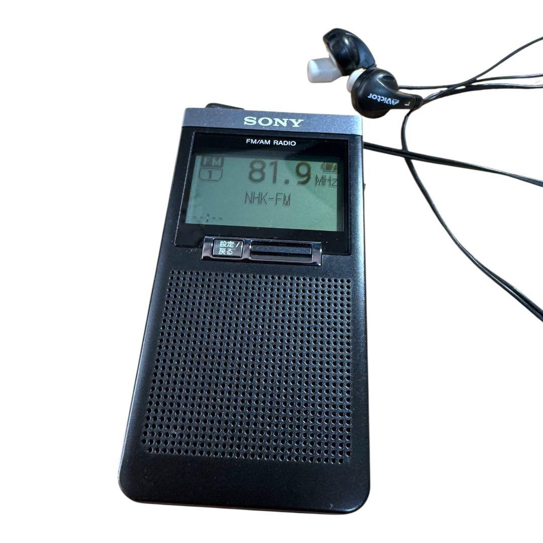 【美品】SONY FM/AMラジオSRF-T355