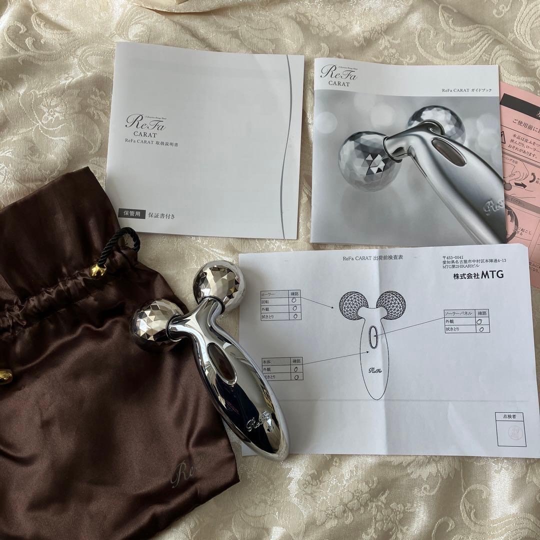 【お値下げ】Refa CARAT 正規品