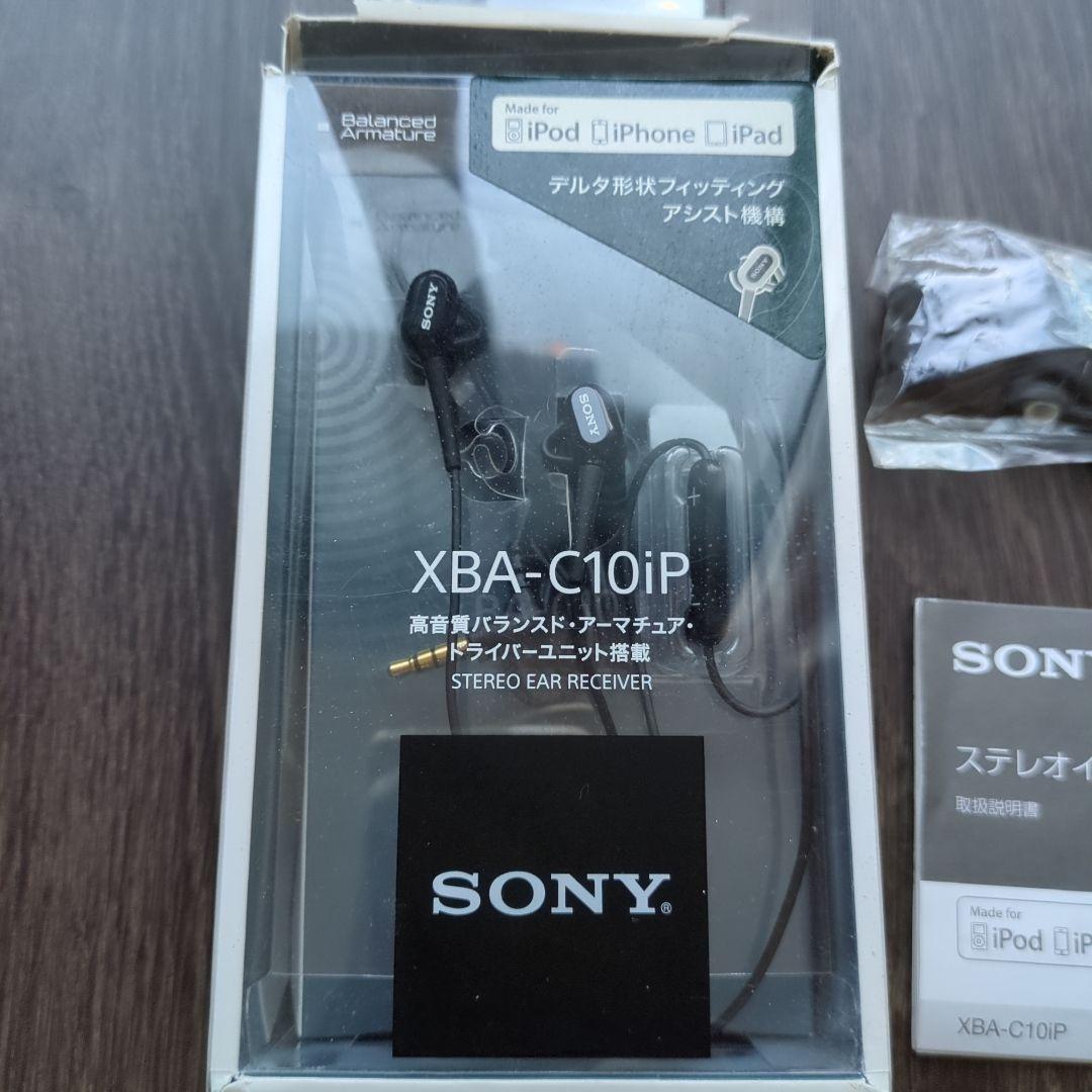 SONY XBA-C10iP ステレオイヤーレシーバー