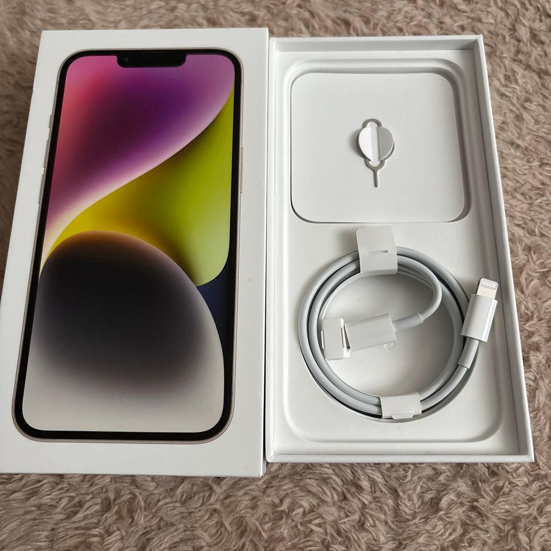 ☆美品☆iPhone14 箱付き
