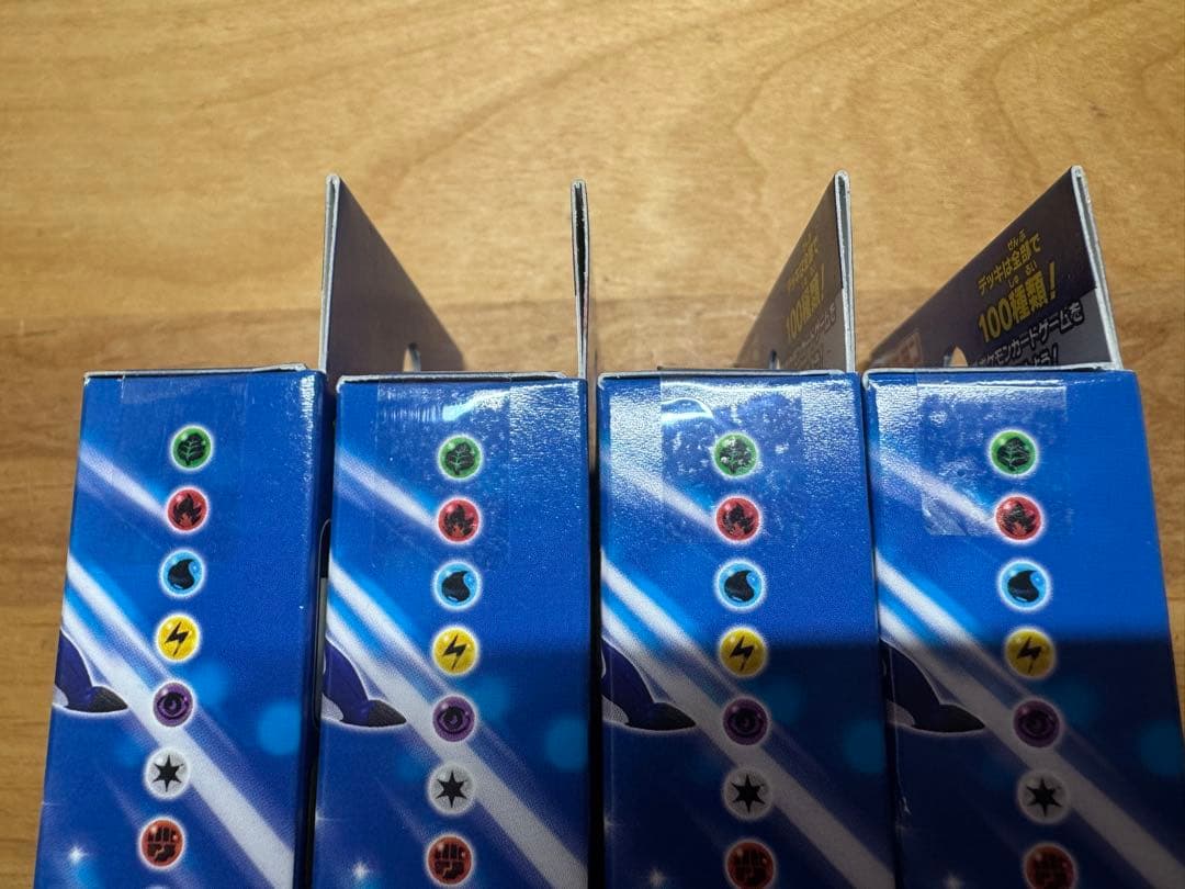 ポケモンカードゲーム スタートデッキ100 未開封 3+1個セット