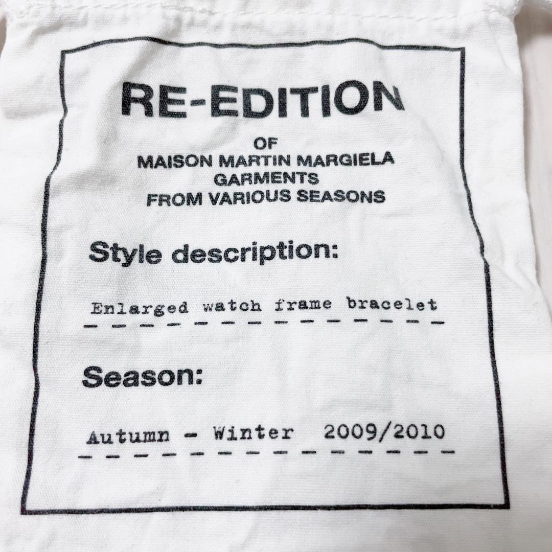 【新品未使用レア】マルジェラ コラボ バングル ブレスレット 腕時計型