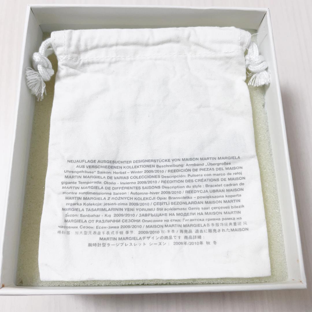 【新品未使用レア】マルジェラ コラボ バングル ブレスレット 腕時計型