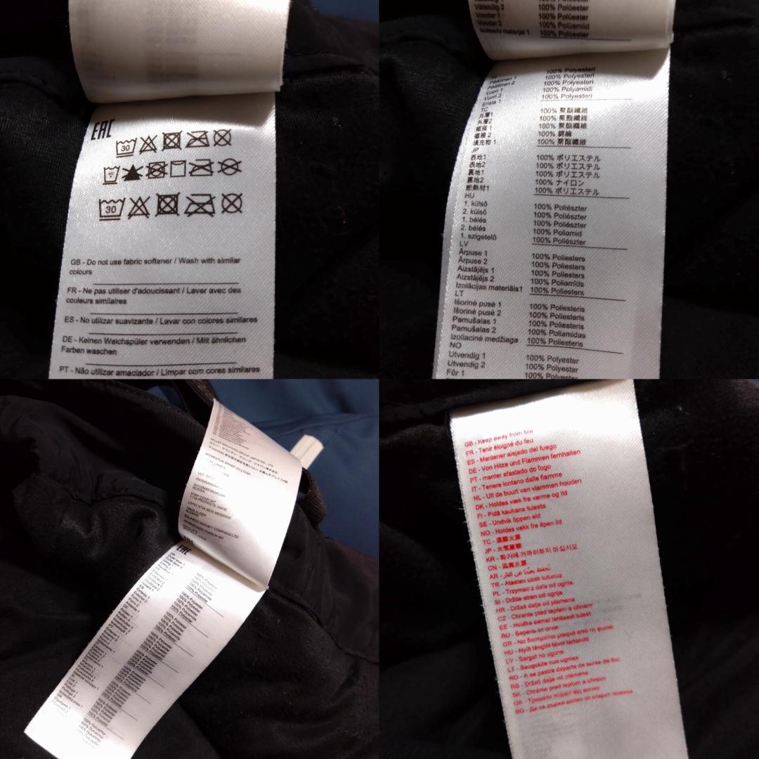 ミレー　MILLET　スキーウェアＭ　サスペンダー　デカロゴ　MIV9222