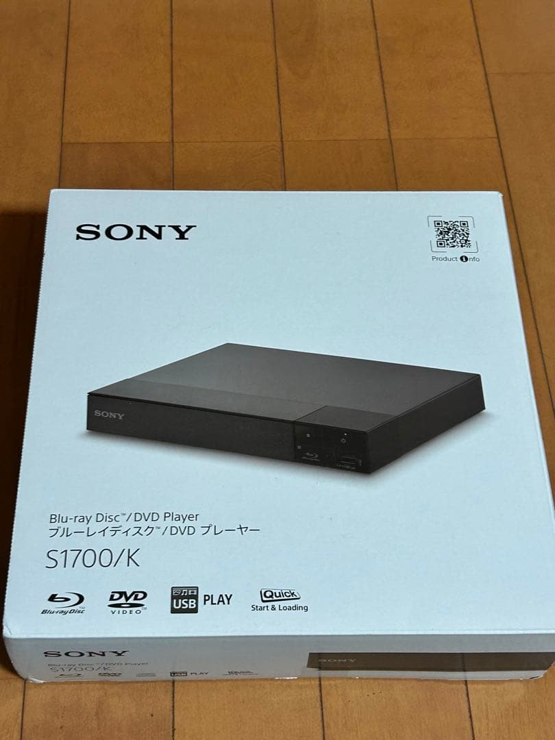 【開封済み未使用】ソニー ブルーレイプレーヤー　BDP-S1700/K2025年