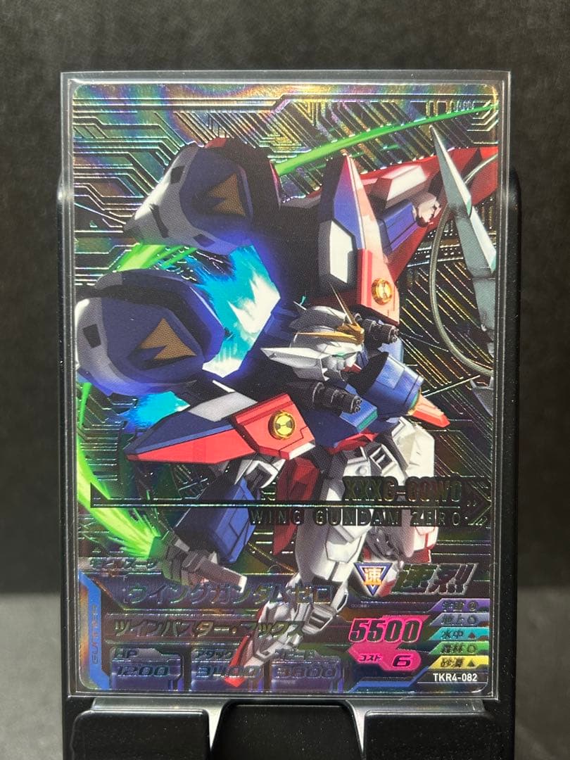 ガンダム　トライエイジ TKR4-082 TKR4-083 CP