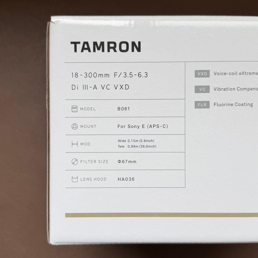 TAMRON 18-300mm F/3.5-6.3 ソニーEマウント