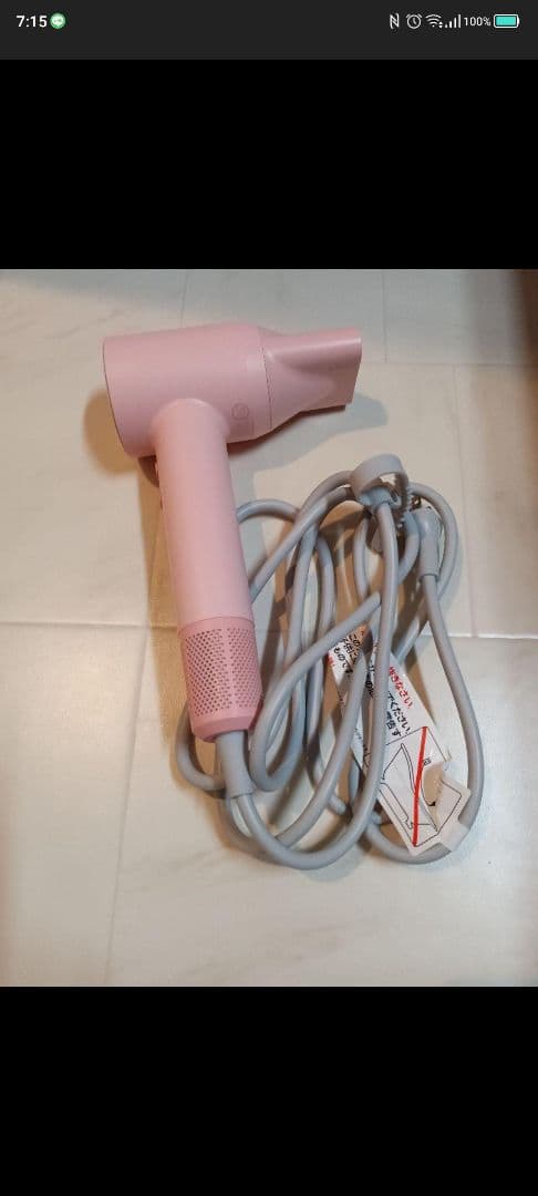 ライフェンのドライヤー