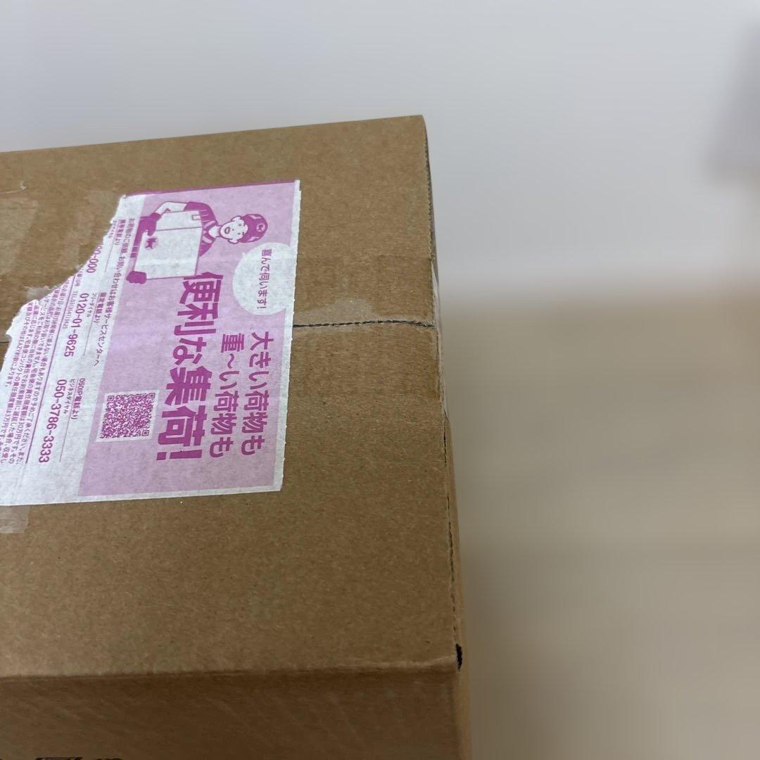 ポケモンカードゲーム　ロケット団の栄光　アタッシュケースセット　新品未開封