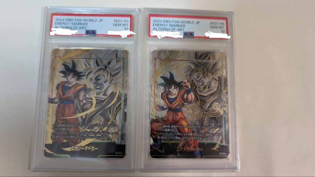 【PSA10連番】エナジーマーカー 孫悟空 2枚セットドラゴンボール　DBFW