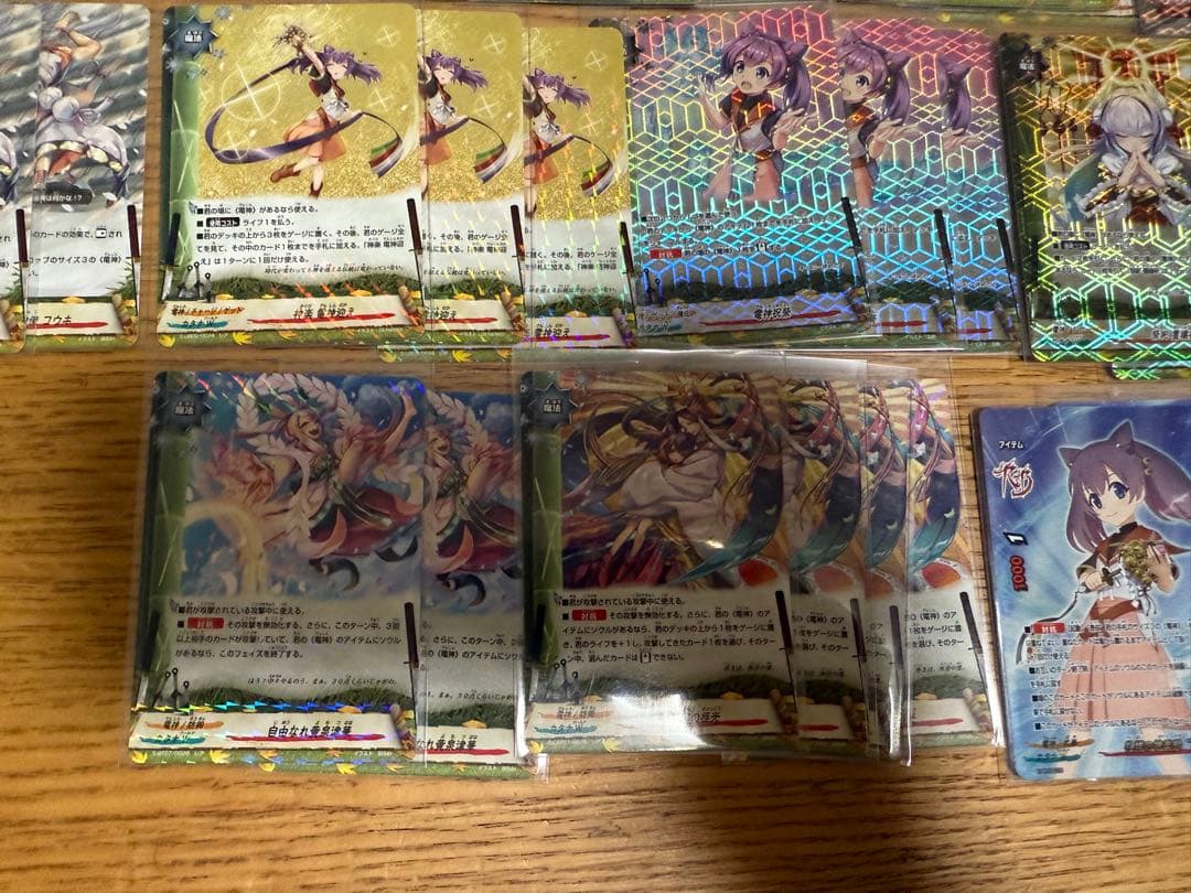 バディファイト 電神 デッキ 引退品